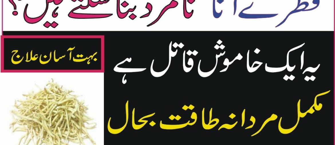 My Morning Routine: How Successful People | By My Health Clinic