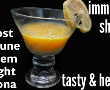 coronavirus | immune booster shots recipe | immunity boosting shot recipe