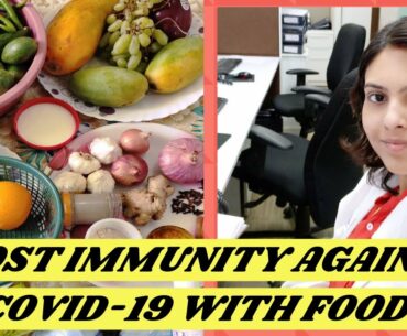 Fight against Corona virus/ Immunity booster foods/ How to increase immunity by nutrition