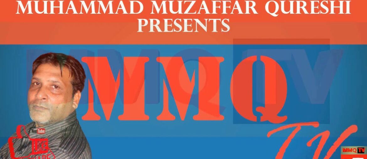 Immune System of Human Body | Coronavirus | MMQ TV