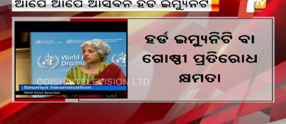 Without Vaccine, Herd Immunity Can't Be Achieved - WHO #COVID19