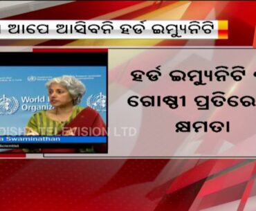 Without Vaccine, Herd Immunity Can't Be Achieved - WHO #COVID19