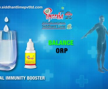 Boost your immunity with Siddhant  ALK CaD (Liquid Calcium)