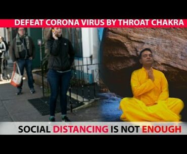 Immunity Booster Exercises/ Throat Chakra Yoga for Corona Virus/ Immune system meditation