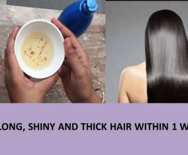 Vitamin E Oil for shiny, long and thick hair || 100% working || For all types of hair