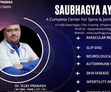 How to fight against Corona | Viral Disease | Strong Immunity | COVID 19 | Corona warrior |