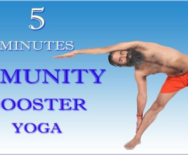 5 minutes immunity booster yoga swami ramdev || Fightback COVID-19