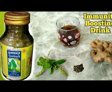 Immunity Boosting  Drink for COVID-19 prevention.
