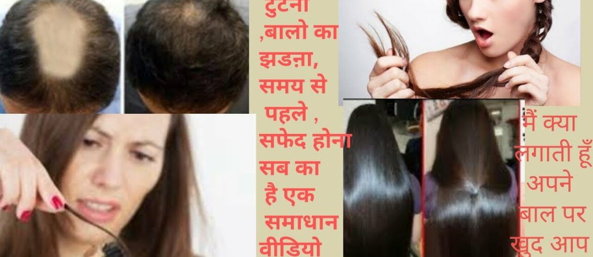 Hair growth use vitamin e oil ,for double hair growth get long hair fast get thick hair stops hair||
