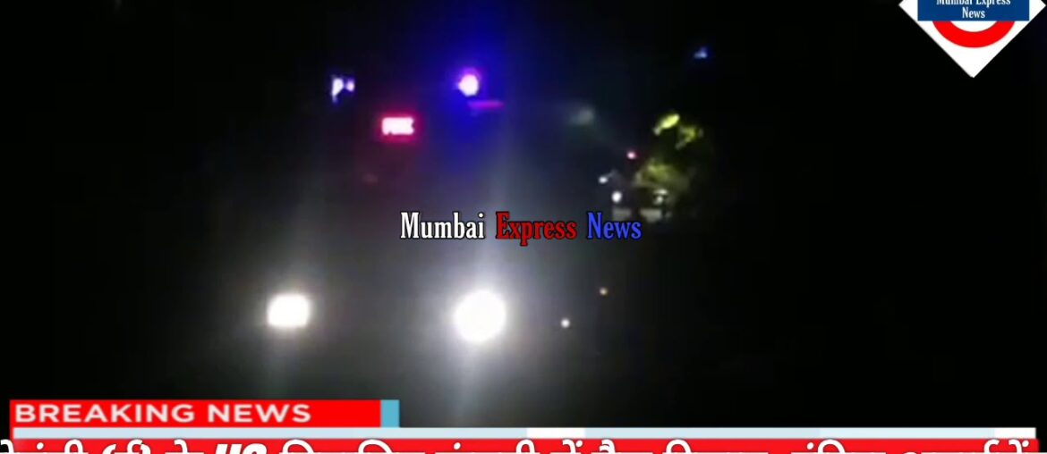 Govandi East Stn Rd k pass. US Vitamin Company mei Gas Hua leakage.