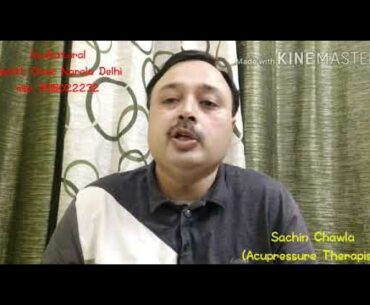 How to boost immunity against Corona Virus by Acupressure Therapy