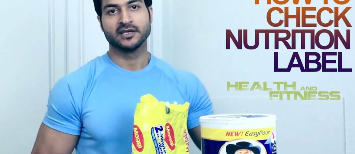 How To Check Nutrition Label | Health and Fitness Tips | Guru Mann