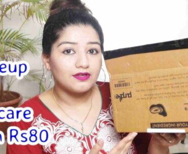 purplle makeup and skin care products from Rs 80