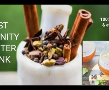 Best immunity booster drink/Natural drink to get rid of Corona virus/ Ayurvedic KADHA to fight VIRUS