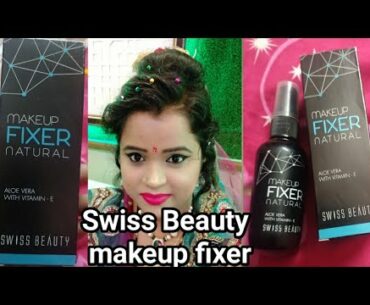 Swiss Beauty makeup fixer Natural with Aloe Vera with Vitamin-E.Swiss Beauty Setting Spray.