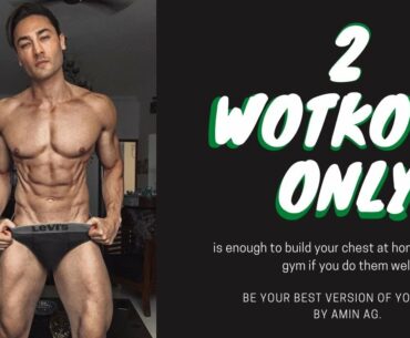 these 2 chest workout is enough to build your chest at home or even at the gym if you do them well