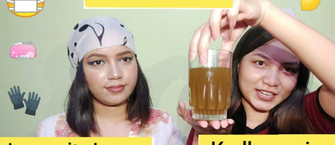 Covid-19 positive | Kadha Recipe | How to Improve Immunity Naturally at Home | coronavirus