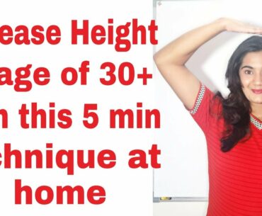 How to naturally Grow Height at Home | Height badhane ka nuskha ya tarika