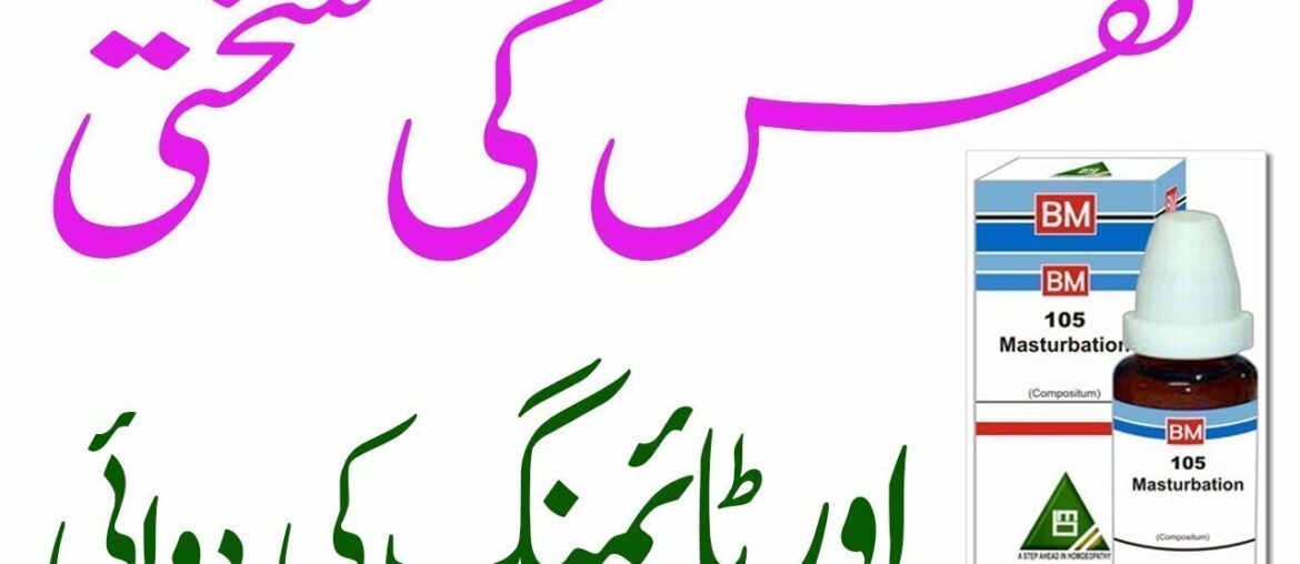 eat this for calories proteins minerals and  vitamins