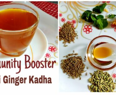 Immunity Booster Drink | Fight Against Coronavirus | Kadha For Cold Cough