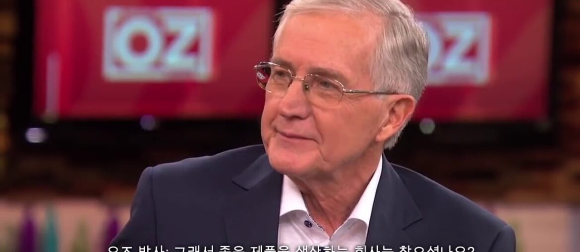 Your Guide to the Best Vitamin and Supplements Korean Subtitles