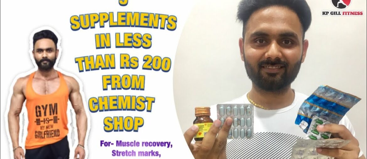 Top 5 Cheapest Supplements from Chemist shop || By KP GILL FITNESS ||