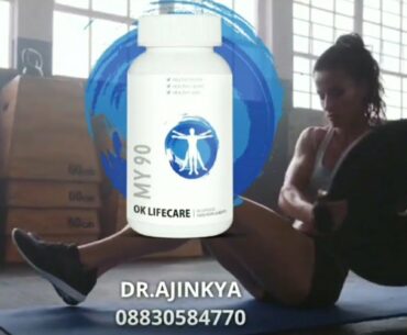 PROBIOTIC MULTIVITAMIN MY 90