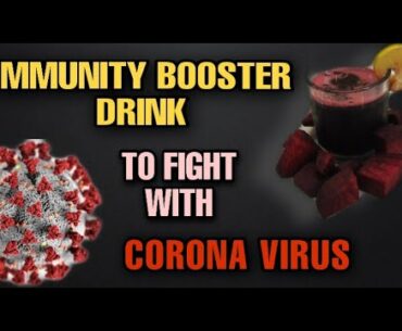 Easy Immune System Booster Drink Recipe - Beetroot Juice.