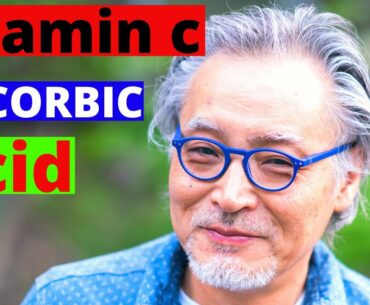 how to maximize vitamin c ascorbic acid