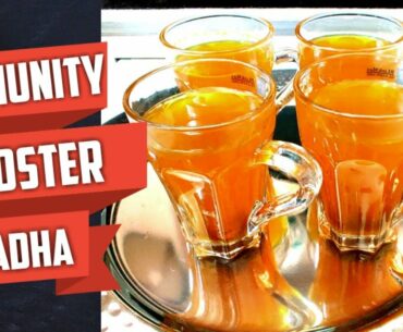 Immunity Booster Kadha | #lockdownspecial #immunity #covid-19 #healthy
