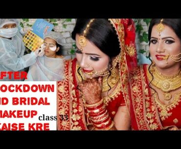 Glowy HD Bridal makeup look ||One brand makeup tutorial L.A girl ( Hindi )