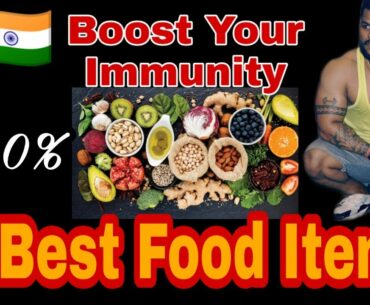 #immunityboost #fooditems Immunity boosting foods | Boost Immunity