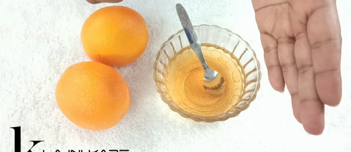 Beauty Tips I Apply Vitamin C Toner Serum For 3 Days Get Glow Skin I Natural Homemade Skin Serum