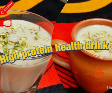 High protein health drink / immunity booster / iron drink