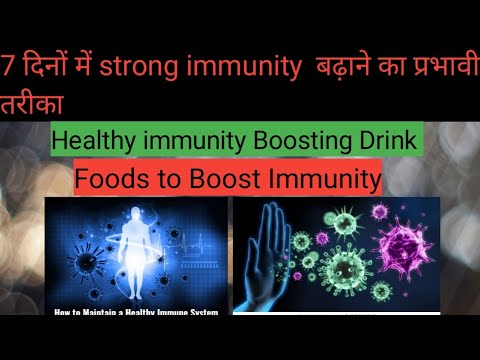 How to boost immunity in Corona period (Covid -19) , Tips to build strong immune system &  foods