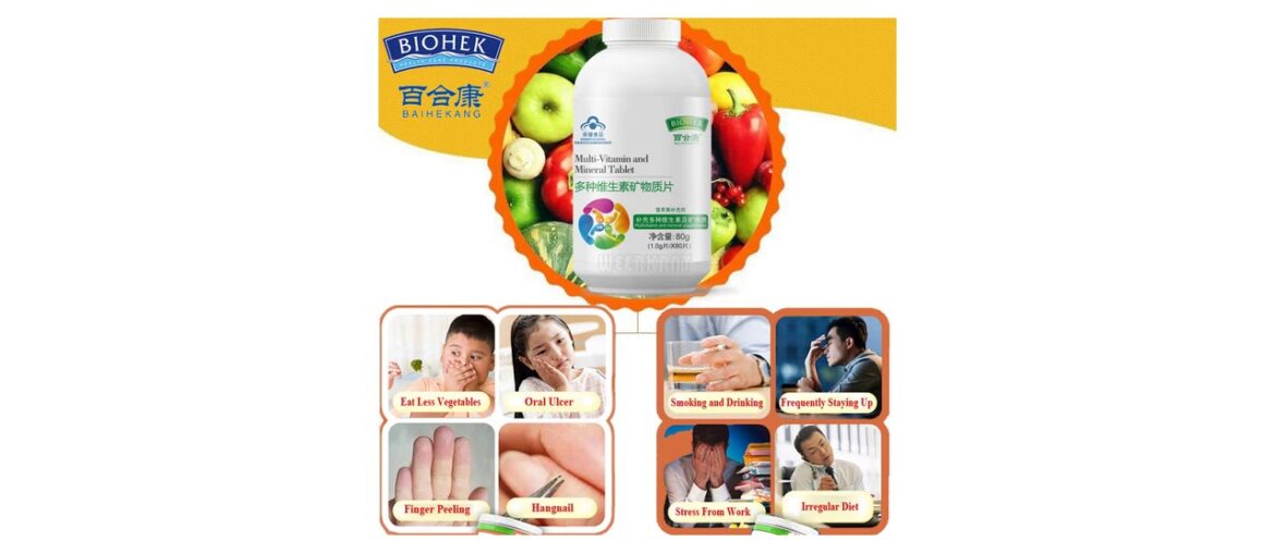 Vitamin Complex Multi Vitamin and Mineral Material Multivitamin Tablets Supplements with Calcium I