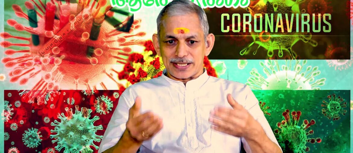 Arogyarangam - Covid 19 - Immunity Health Care - Ayurveda - Episode 154