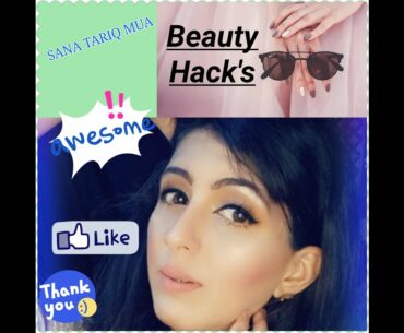 SKIN CARE ROUTINE by IMAGE BEAUTY SALOON