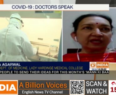 Doctors Speak: Doctors advise on precautions, immunity & treatment for COVID-19 | 14 June 2020