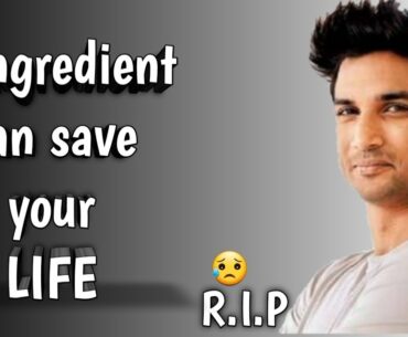 Best food for healthy LIFE| reduce bad cholesterol,cancer chanses,fat burn in hindi 2020