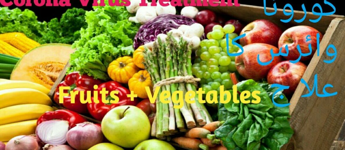 Fruits that prevent coronavirus|Very effective and easy method|Make Immune System strong