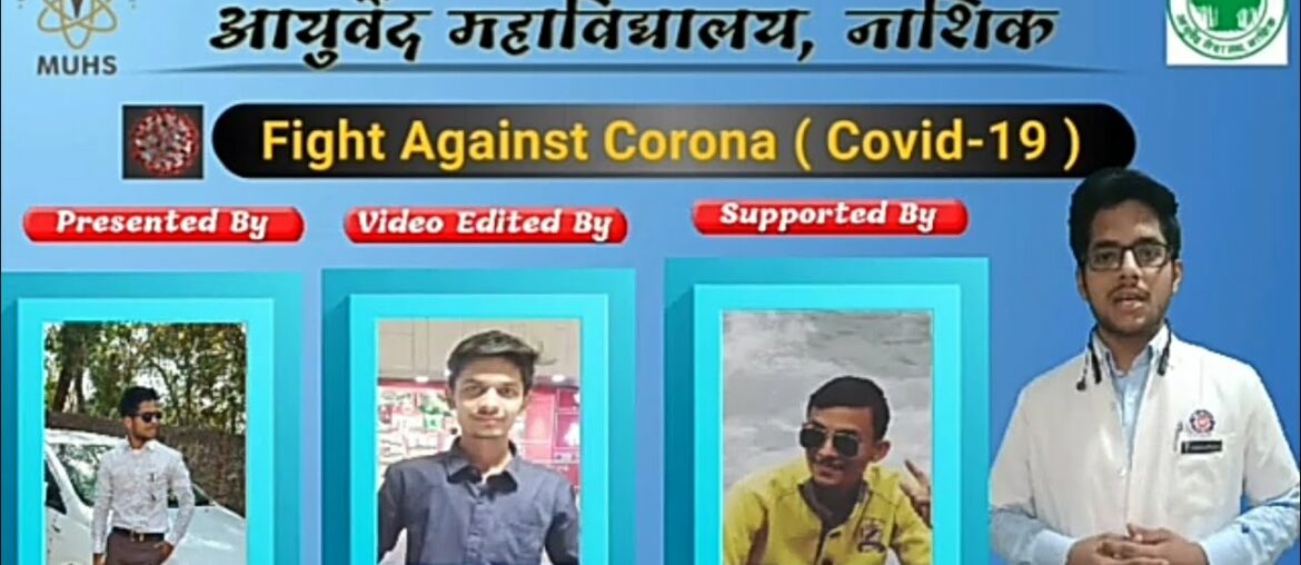 Indian culture &Ayurved for self care ,immune boosting against Covid 19