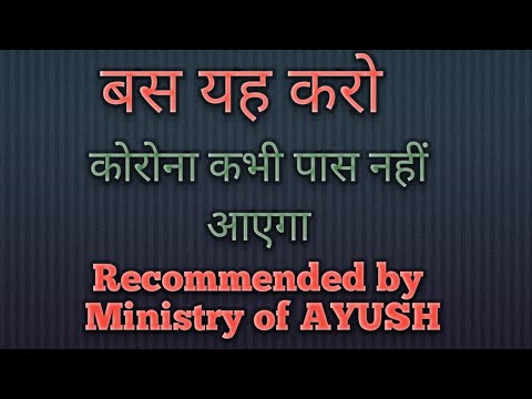 Role of Immunity in covid-19 ||