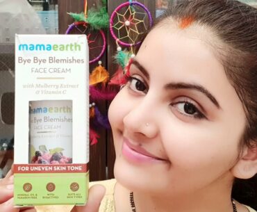 Bye Bye blemishes face cream with Mulberry extract & vitamin c review | face cream |RARA