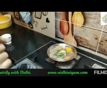 Kadha recipe for strong immunity