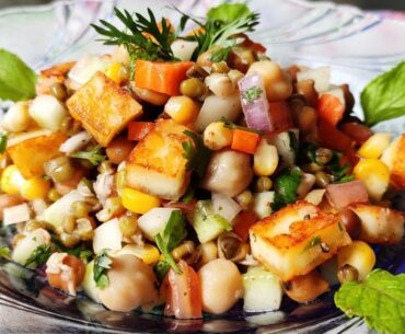 Protein Salad | Healthy Nutrition | Srish cafe