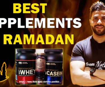 BEST 8 SUPPLEMENTS to be taken IN RAMADAN!! | Ramadan Fitness Guide