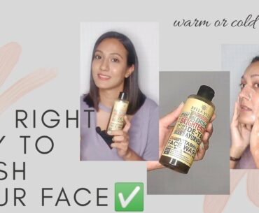 The Right Way TO Wash Your Face - Vitamin C Face Wash With Coffee Beans