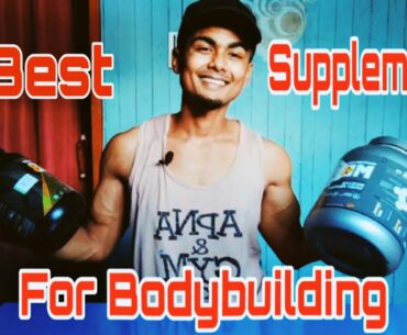Best supplements for Beginners | Bodybuilding | Muscle Growth