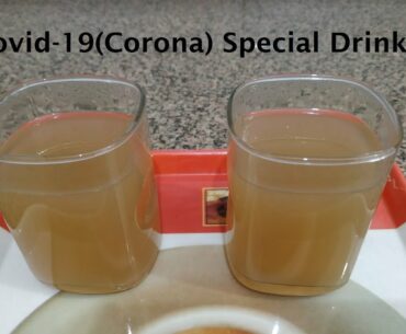Covid-19 special drink | Immunity Booster drink | Ayurvedic drink for corona | Ayurveda cough ready